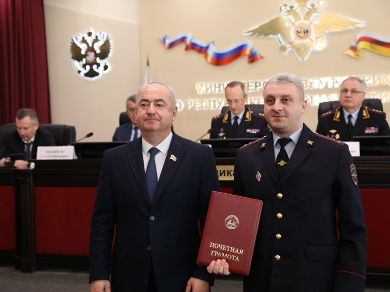 JPG Файл
