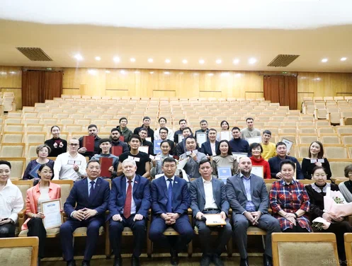 Фото страницы