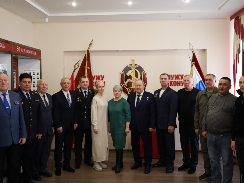 JPG Файл
