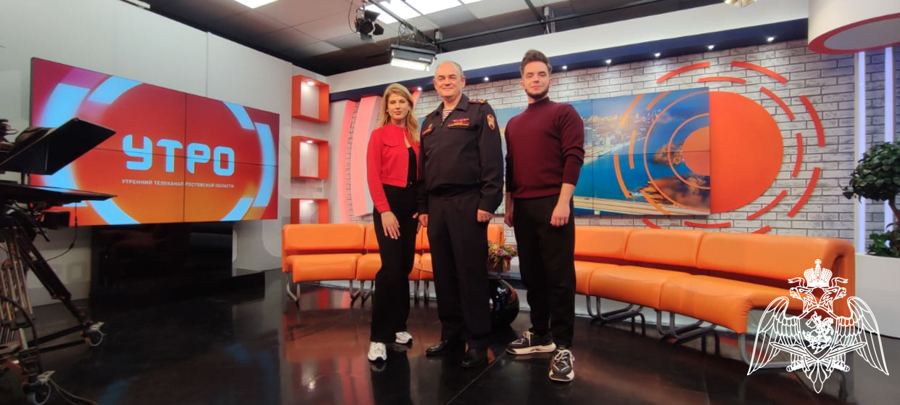 Донским телезрителям напомнили о сохранности имущества в период новогодних отпусков