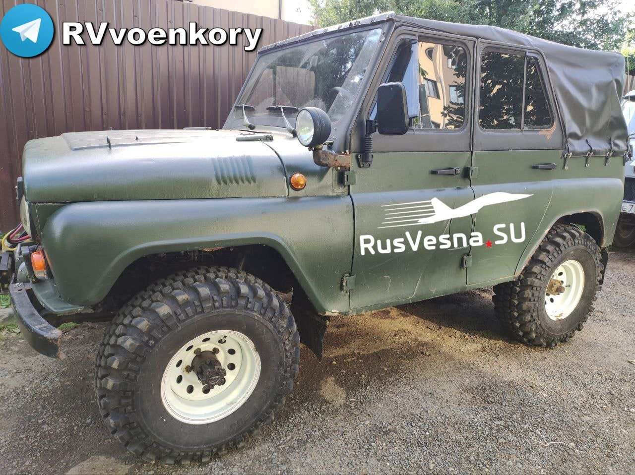 Подмога нашим: УАЗ от читателей «Русской Весны» едет на фронт спасать наших бойцов