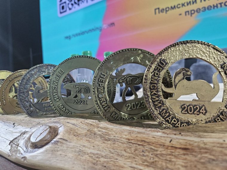 Все медали сделаны в едином стиле