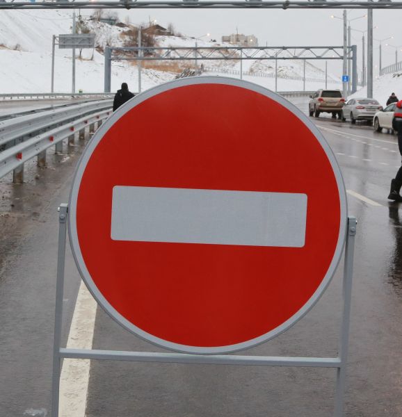 Указ усса. Запрет в красноярском крае. Особенности красноярского края. Запрет в красноярском крае. Запрет в красноярском крае.