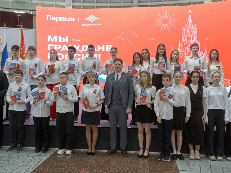 JPG Файл