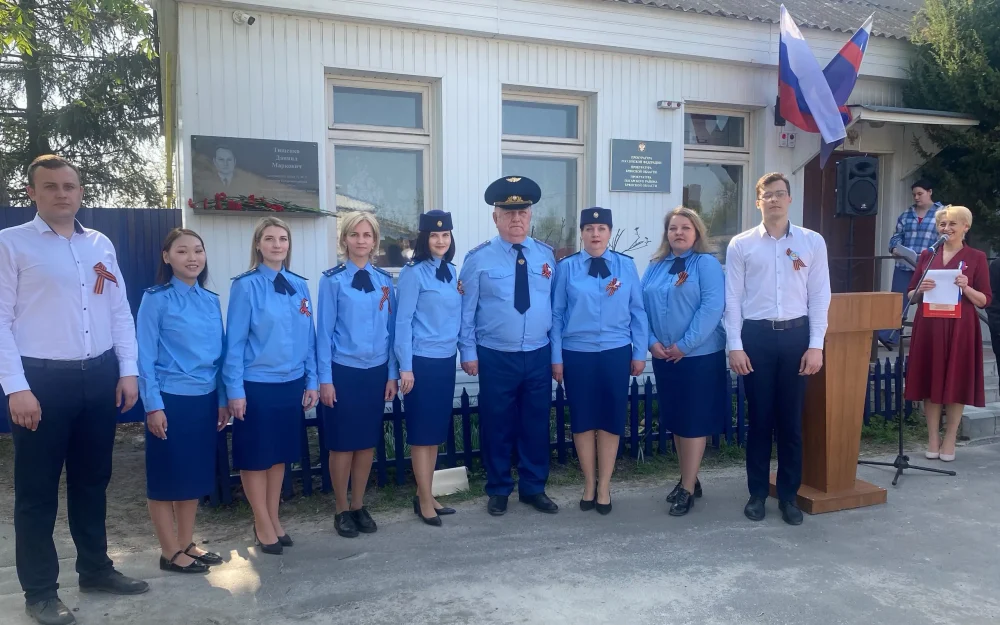 Черновик