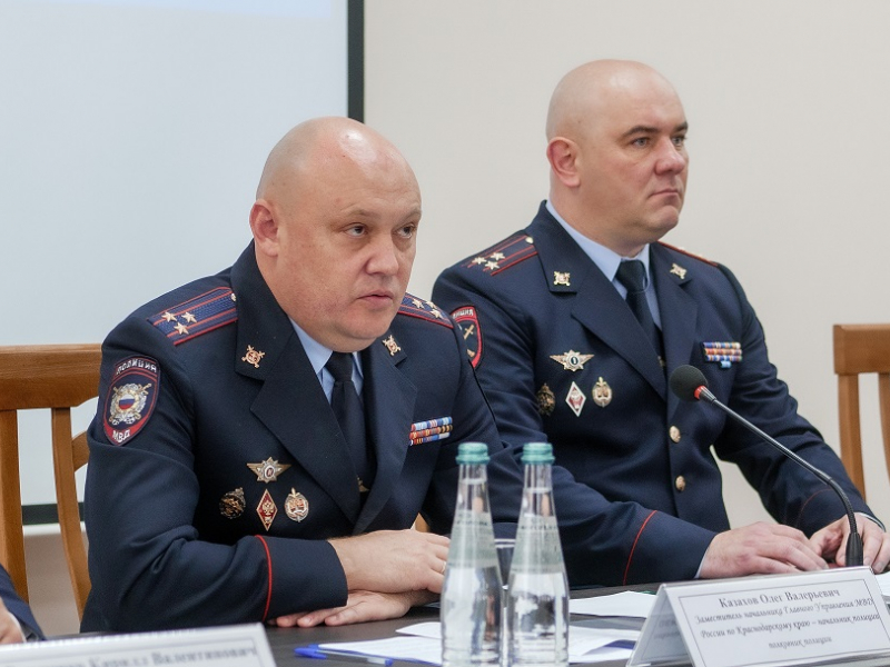 JPG Файл