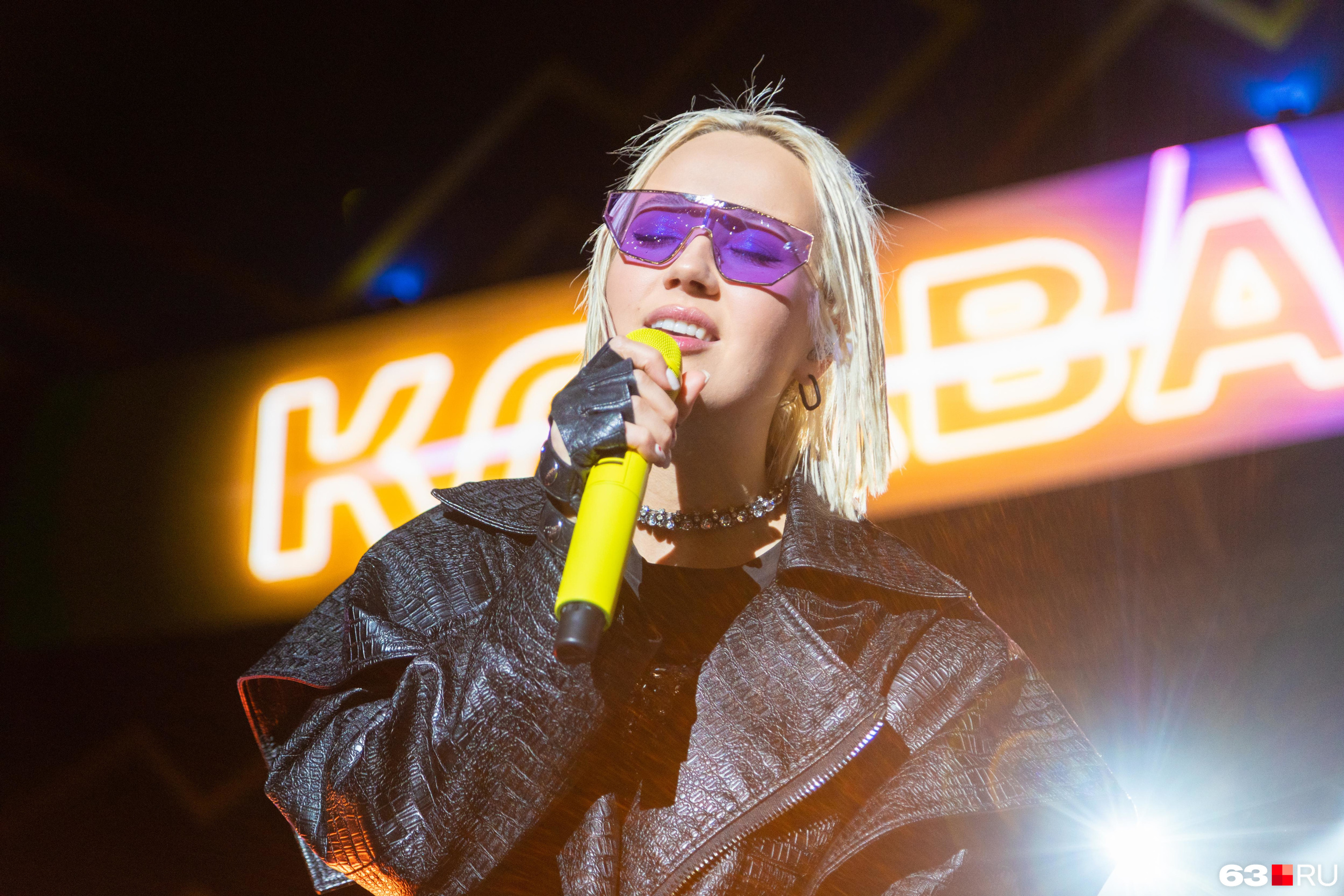 Во сколько выступает клава кока. Клава Кока 2024 концерт. Клава Кока Казань 2022. Клава Кока в Прокопьевске 2022. Клава Кока 2023.