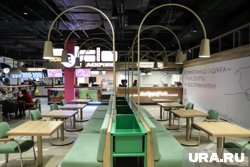 Заведения временно не работали