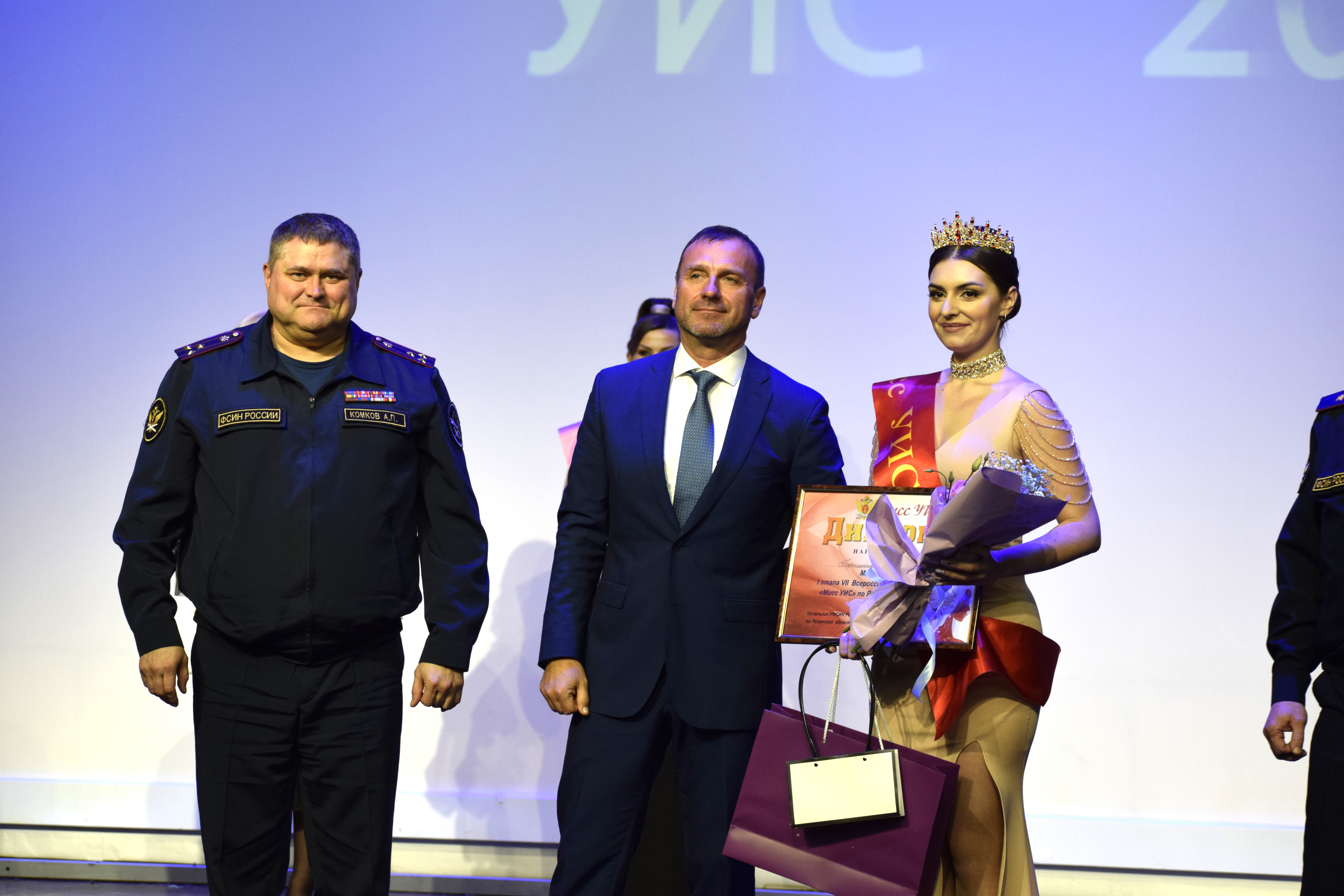 В Рязани выбрали «Мисс УИС» 