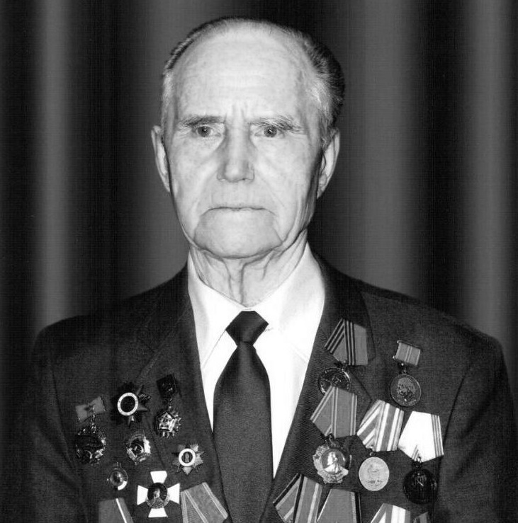 чер