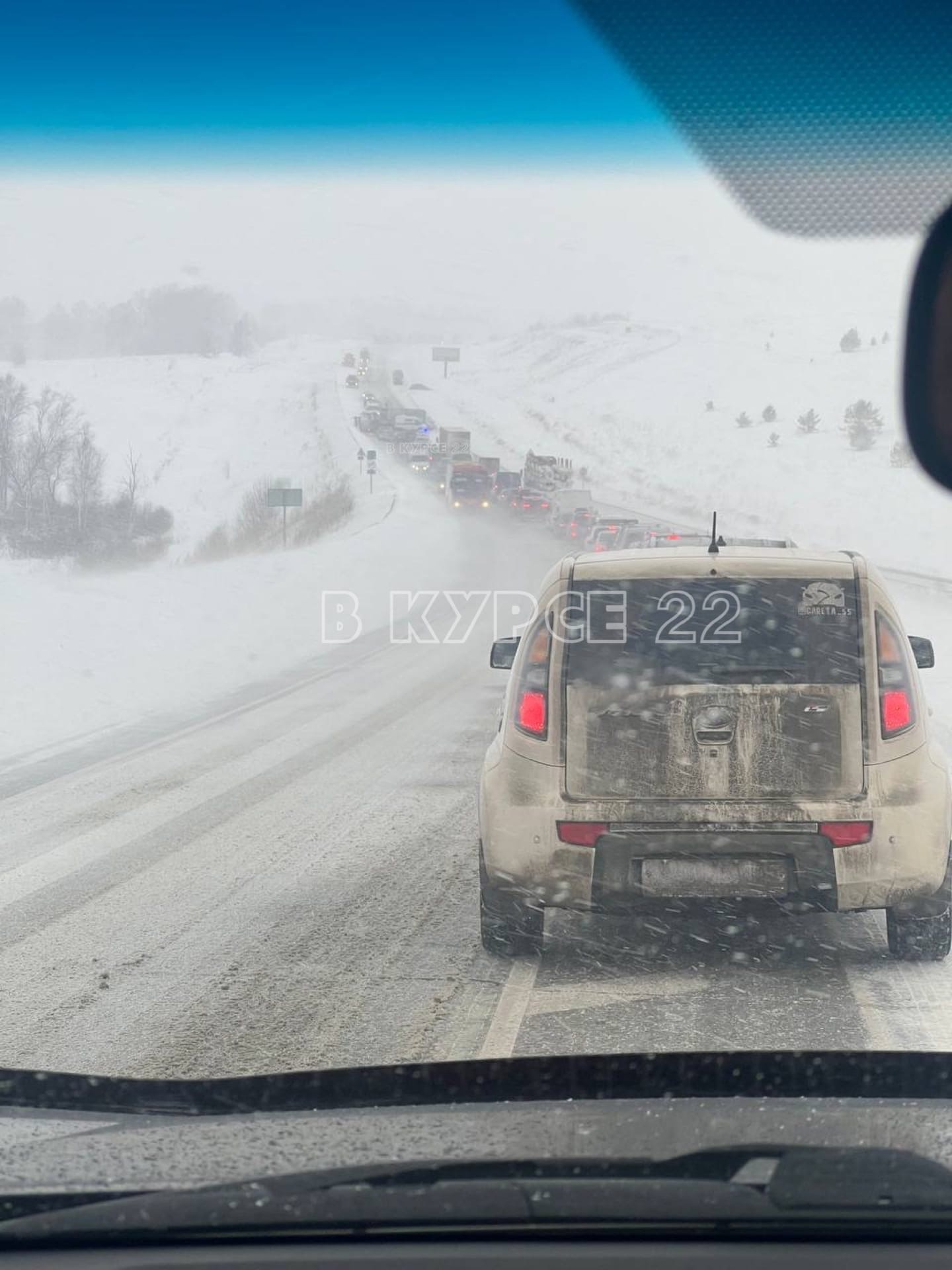 Погода на трассе бийск барнаул. Авария на трассе Бийск Барнаул. Барнаул трасса. ДТП на трассе Бийск Барнаул вчера. Авария в Алтайском крае на трассе м52 Бийск Барнаул сегодня.