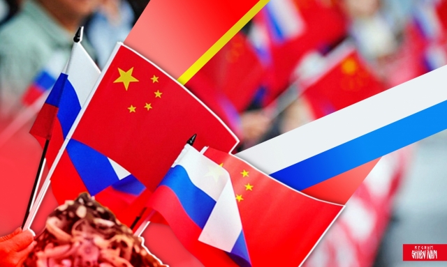 Россия и Китай обсудили сотрудничество по безопасности
