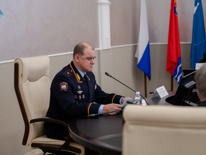 JPG Файл