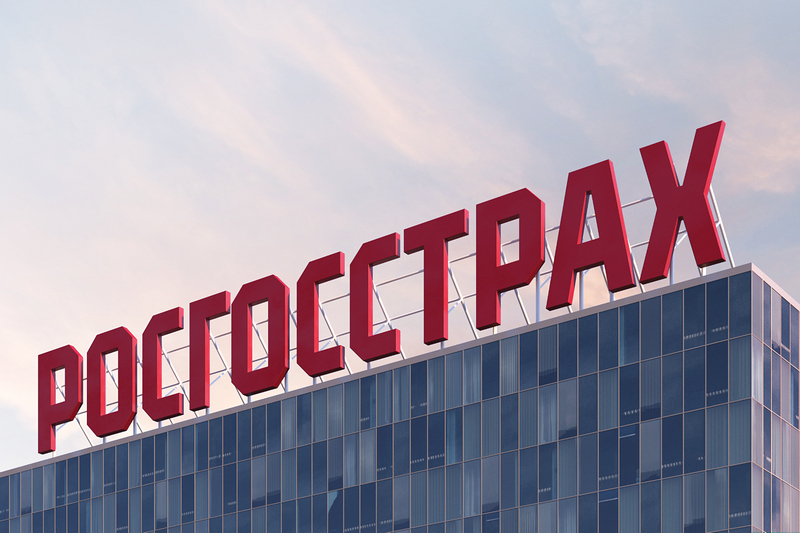 новости курган