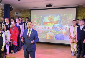 Воспитанники центра Петрынина А.Г. в Хабаровске получили рождественскую стипендию 