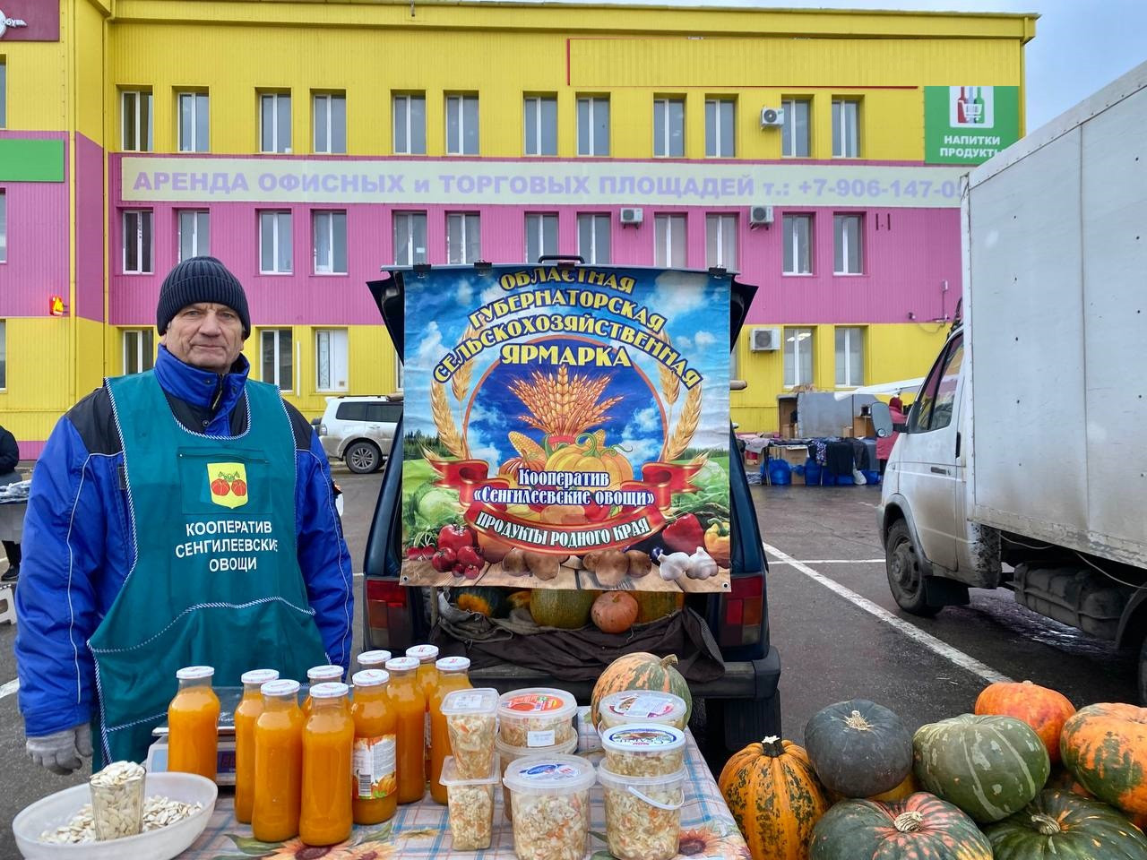 На ярмарке в Засвияжье продукты продавали на 15-20 % дешевле, чем в магазинах