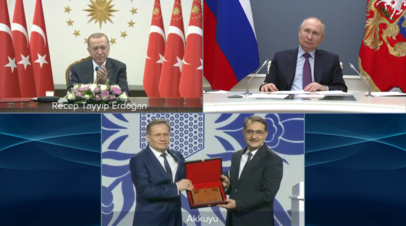 Президент РФ Владимир Путин и турецкий лидер Реджеп Тайип Эрдоган по видеосвязи приняли участие в церемонии доставки первого ядерного топлива на АЭС «Аккую»