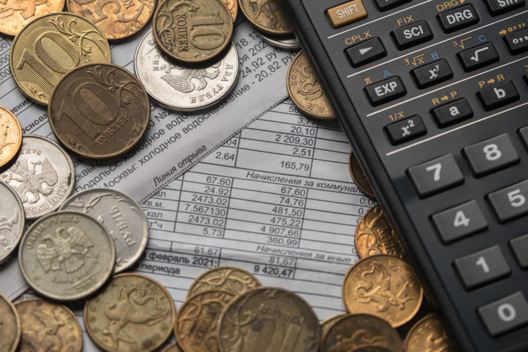 оплата жку в 2024. рост тарифов жкх. повышение цен на коммунальные услуги. жировка. прибор учета потребления воды.