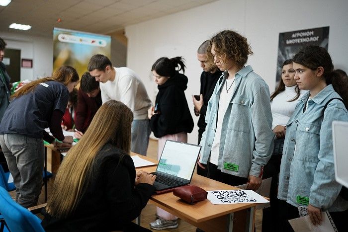 В Кирове проходит региональный форум сельской молодежи