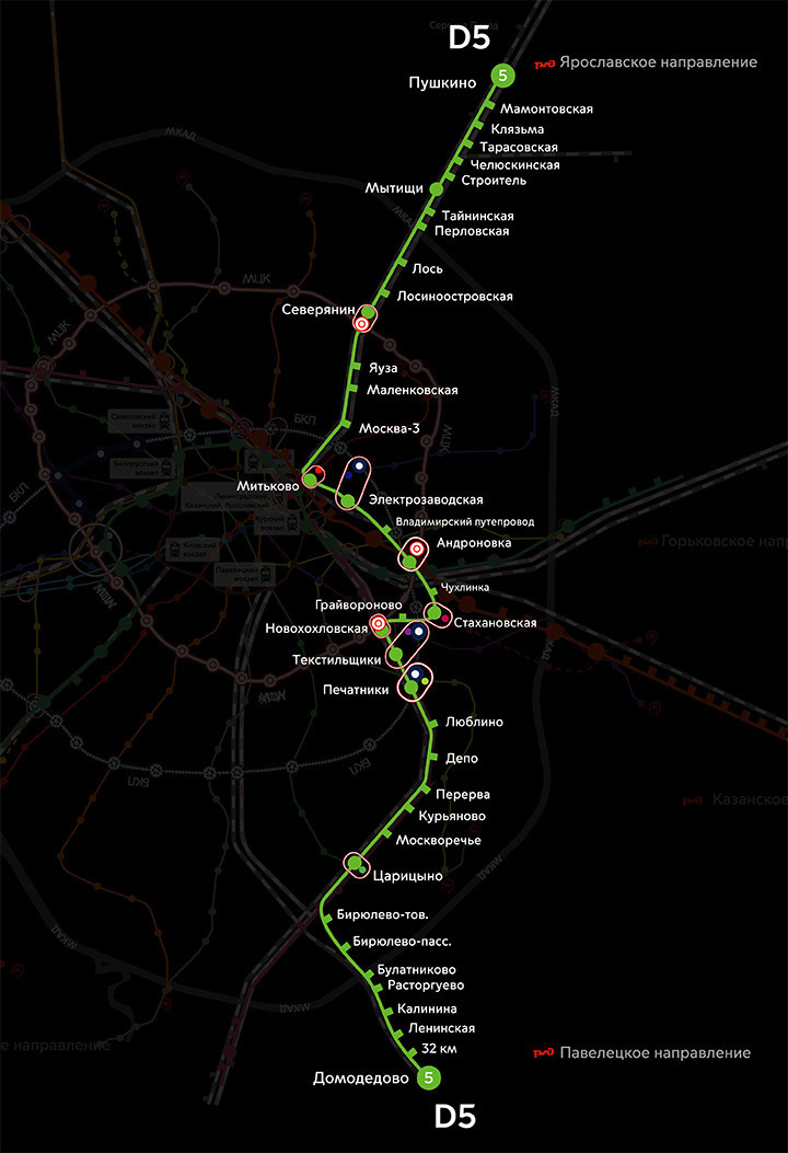 Карта москвы домодедово карта метро москвы