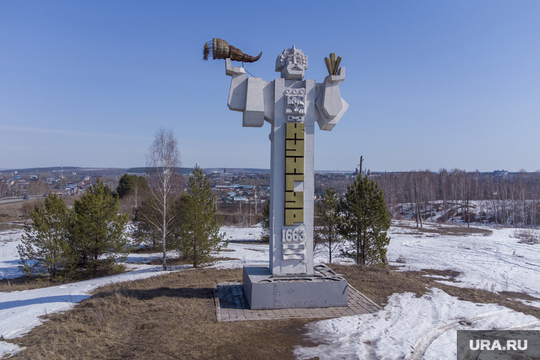 Стелла кунгур