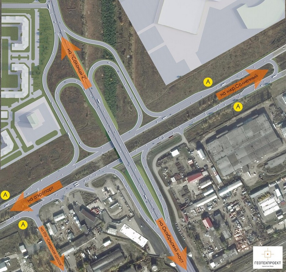 Красноярск северное шоссе. Развязка Авиаторов Северное шоссе. Проект развязки Северное шоссе Авиаторов. Северное шоссе 48. Развязка на Северном шоссе Красноярск.