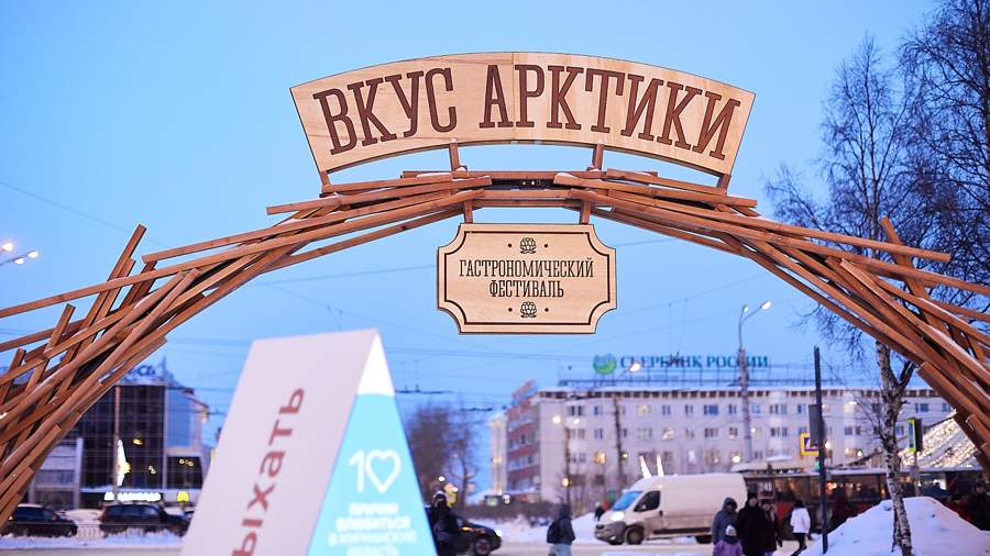 Маф 2025 мурманск. Маф 2025 мурманск. Маф 2025 мурманск. Маф 2025 мурманск. Маф 2025 мурманск.