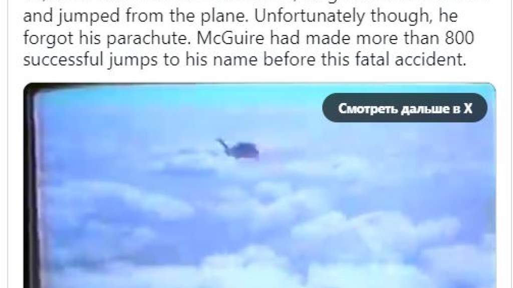 35-летний американец снял на видео свою смерть: он прыгнул с самолета, но забыл надеть парашют
