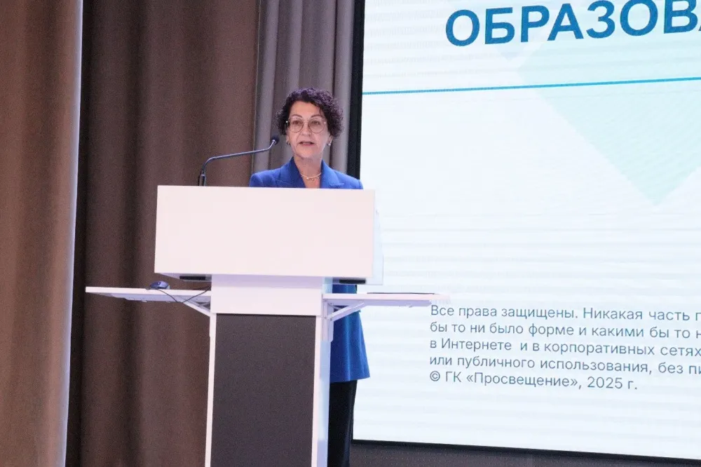 Основное изображение