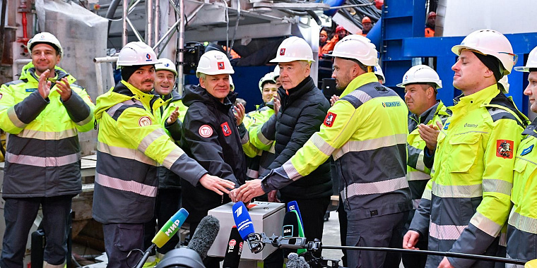 Мэр Москвы: Началось строительство второго этапа Троицкой линии метро