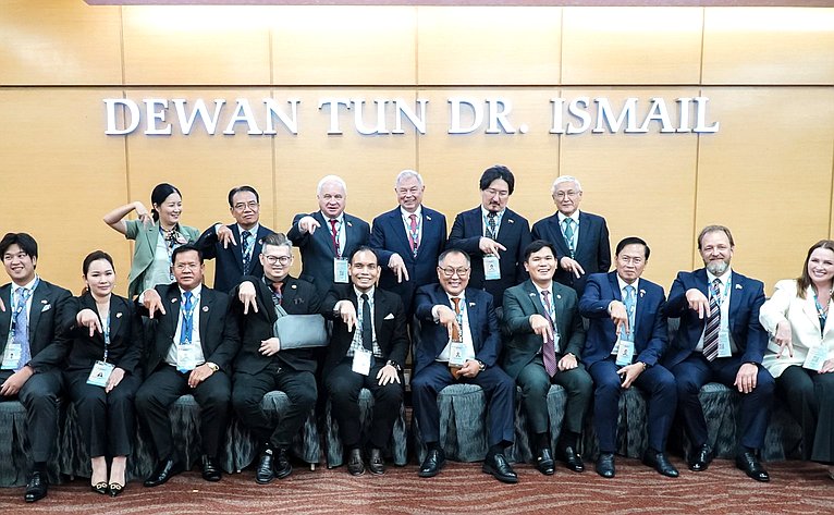 Делегация Федерального Собрания приняла участие в 46-й Генеральной ассамблее Межпарламентской ассамблеи АСЕАН (АИПА), которая прошла г. Куала-Лумпуре (Малайзия)