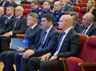 JPG Файл