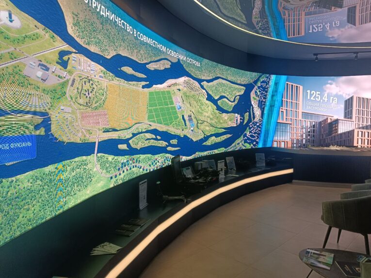 большой уссурийский вэф