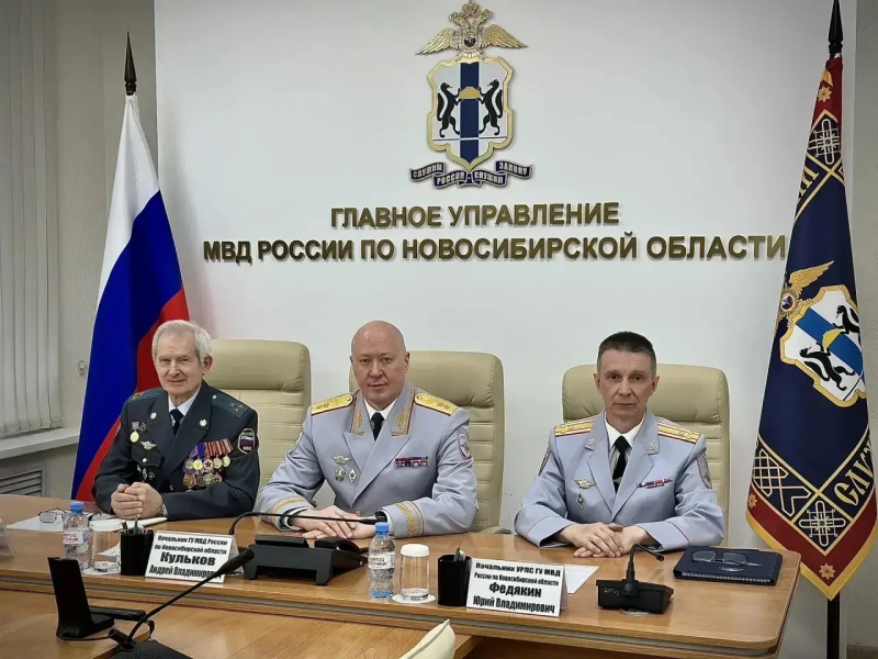 JPEG Файл