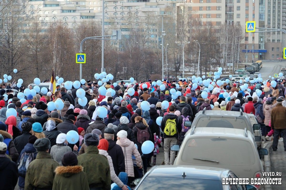 Суббота 4 ноября 2023. Крестный ход в Екатеринбурге 4 ноября 2022. Волжский крестный ход 2022. Крестный ход в Екатеринбурге 4 ноября. Екатеринбург день народного единства 2022.