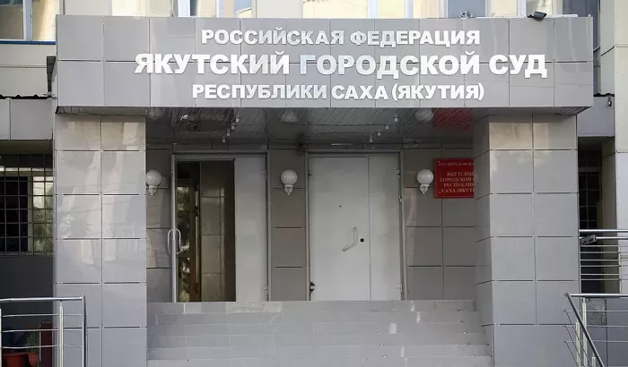 В Якутске при прорыве батареи в квартире ожоги получил ребенок