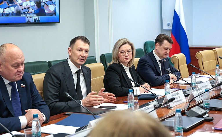 Семинар-совещание для законодательных органов субъектов РФ «Проблемы реализации новых механизмов использования и охраны земель сельскохозяйственного назначения в субъектах РФ»