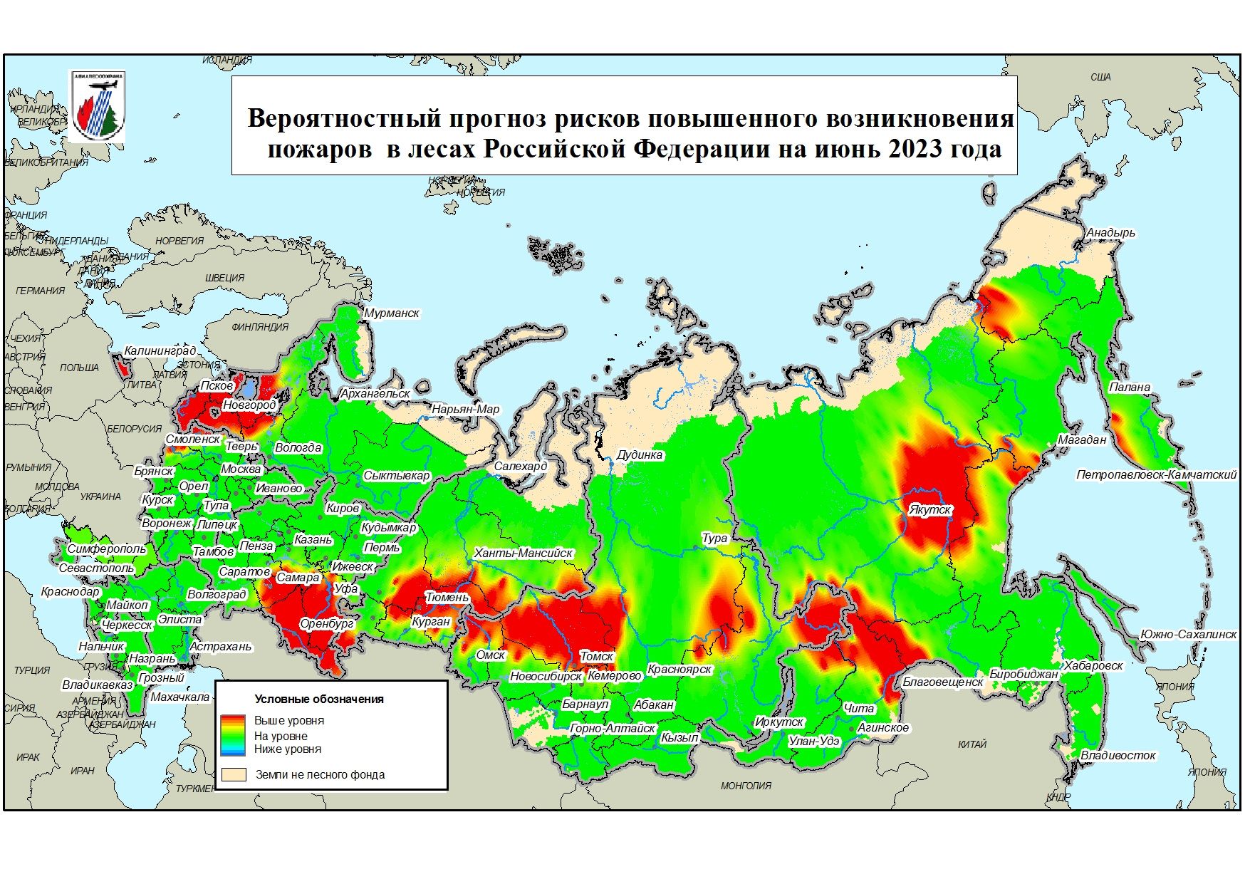 Карта лесных пожаров в новосибирской области