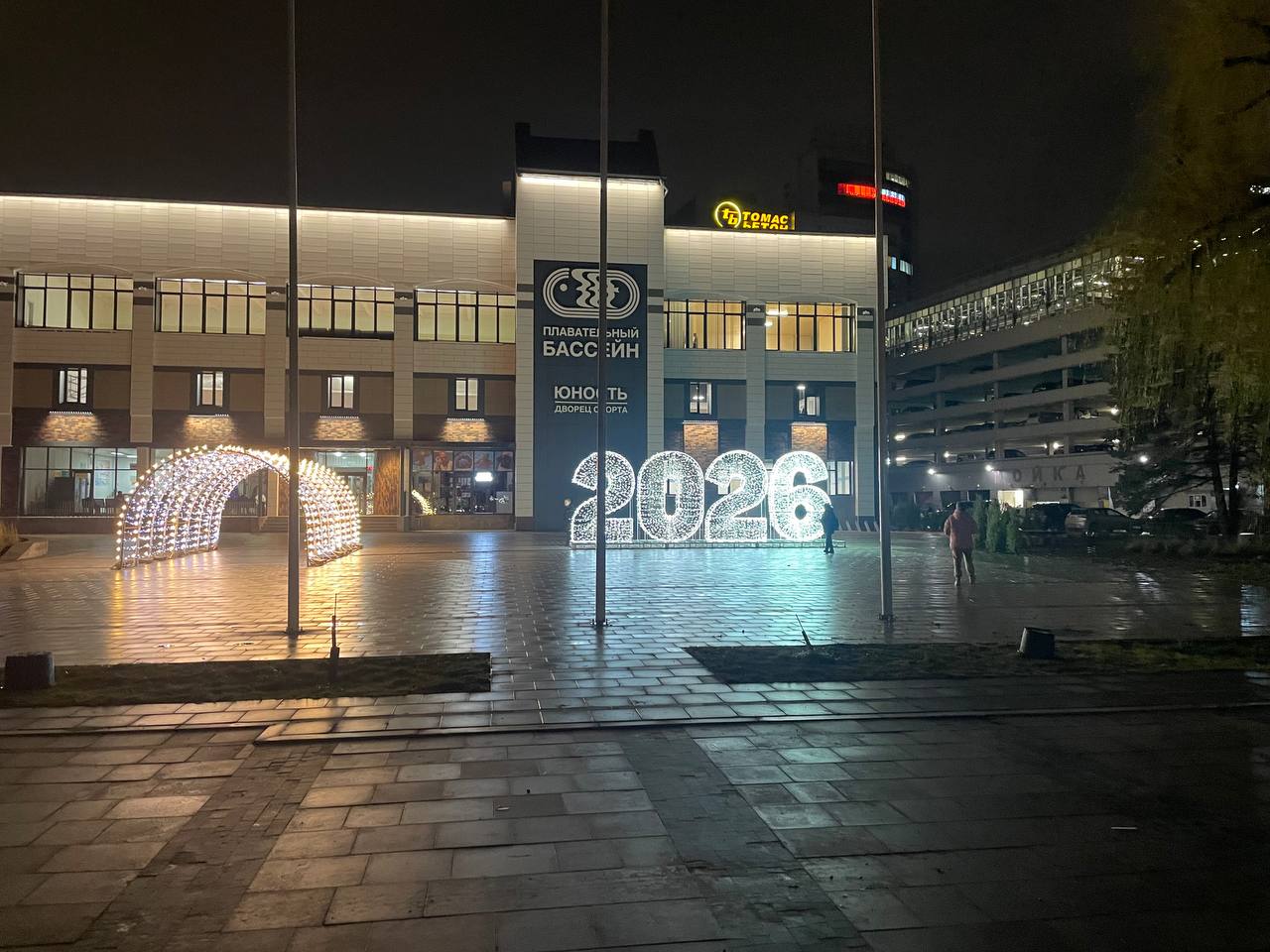 Фото: Марина Маркевич