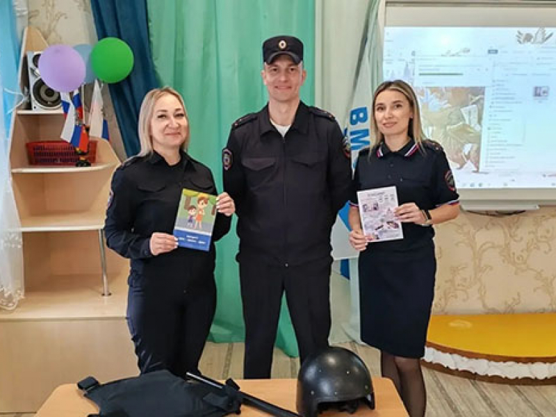 JPG Файл