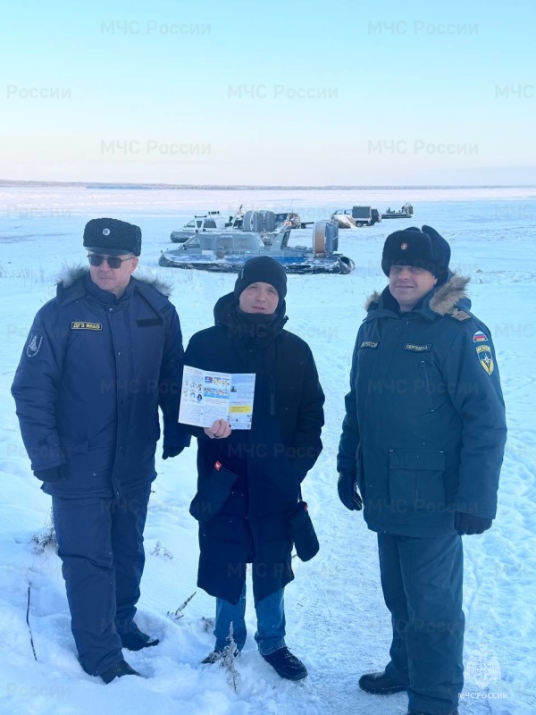 Инспекторы Центра ГИМС активно проводят профилактическую работу среди различных слоев населения Ямала