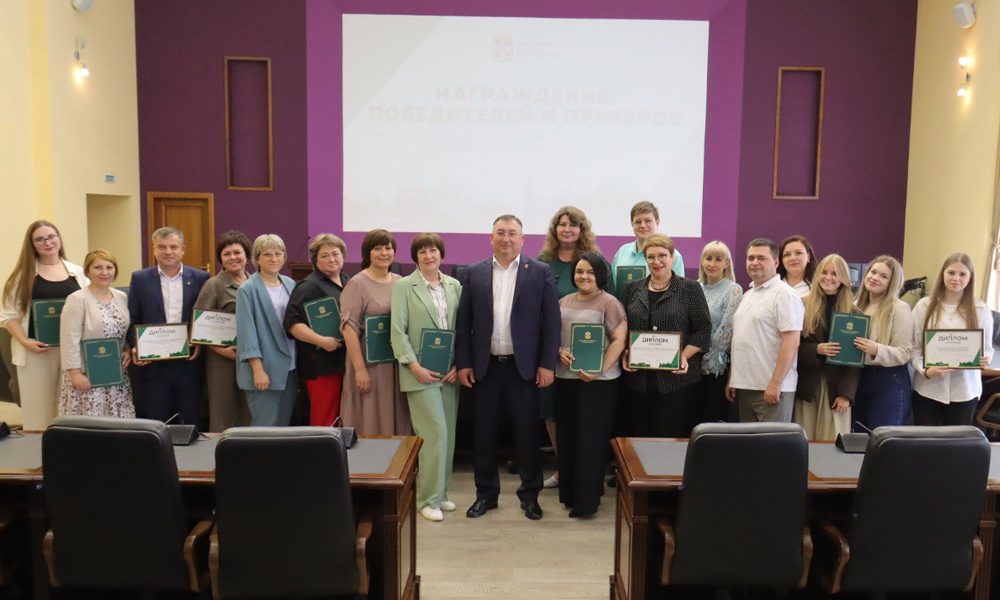 В Омской области наградили победителей конкурса «Бюджет для граждан»