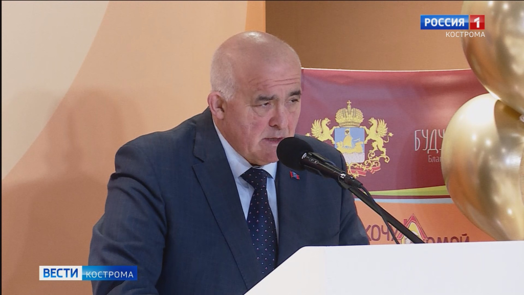 Форум семей.mp4_snapshot_01.06.991.jpg