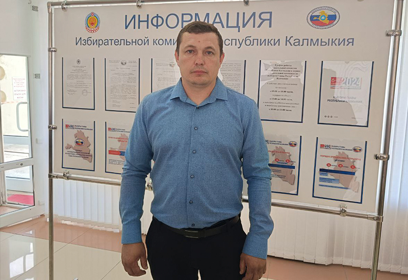 Кандидаты на пост главы калмыкии. Кандидаты на пост главы калмыкии. Кандидаты на пост главы калмыкии. Кандидаты на пост главы калмыкии. Кандидаты на пост главы калмыкии.