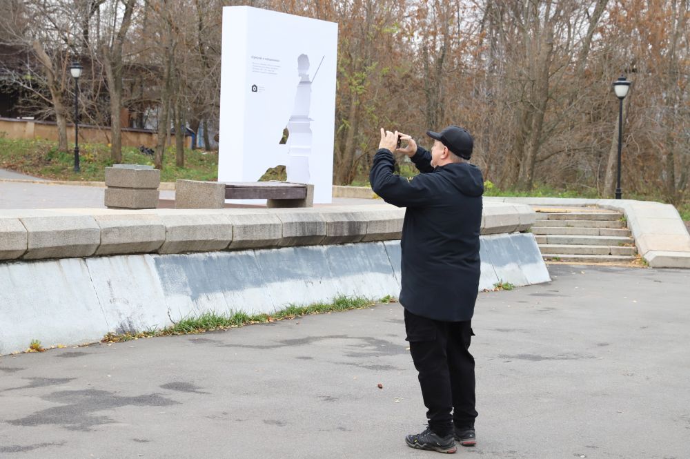 Тургеневский сквер