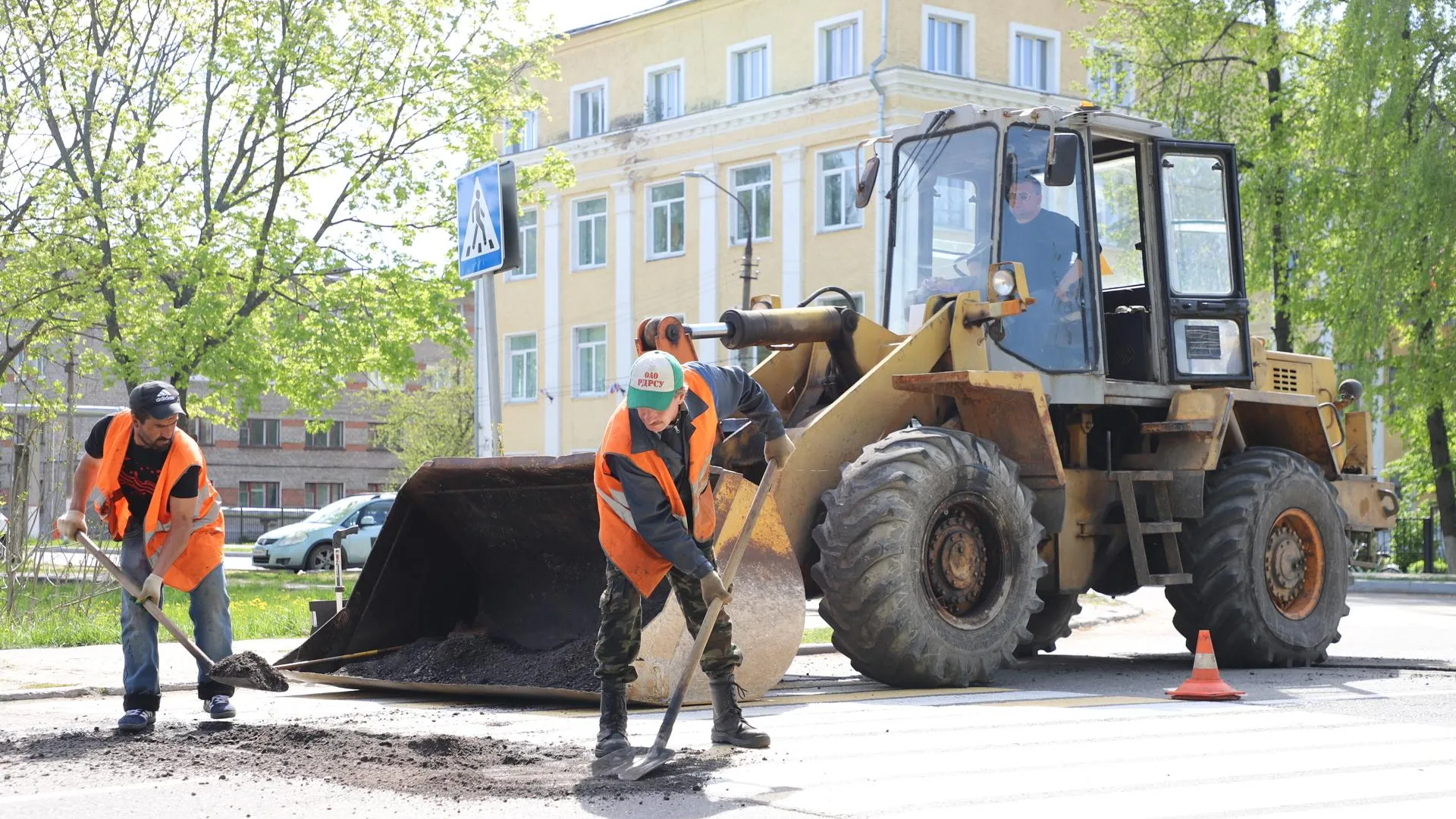 Планы ремонта дорог