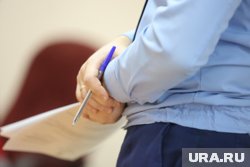 Новый прокурор исполняет свои обязанности со 2 июня