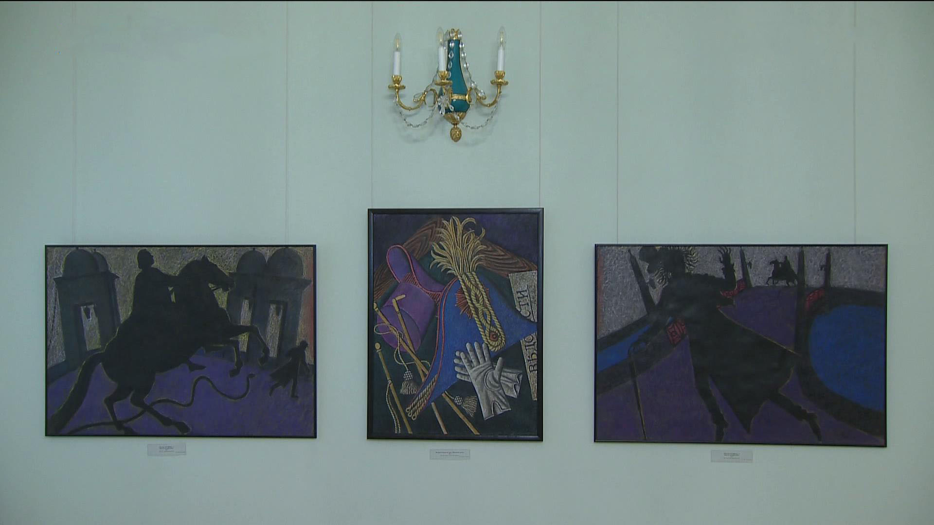 Выставка к 85-летию Валерия Мишина открылась в Музее-усадьбе Державина