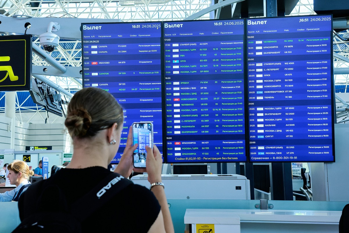 «Ростелеком» модернизировал Wi-Fi в международном аэропорту Сочи