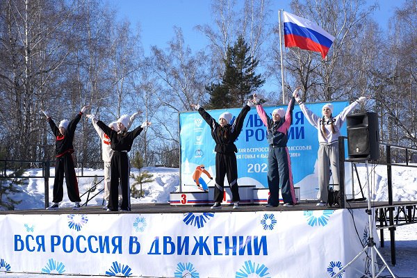 лыжи